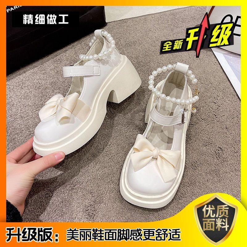 French high-heeled Mary Jane small leather shoes women's spring and summer new versatile bow pearl thick-soled thick-heeled single shoes