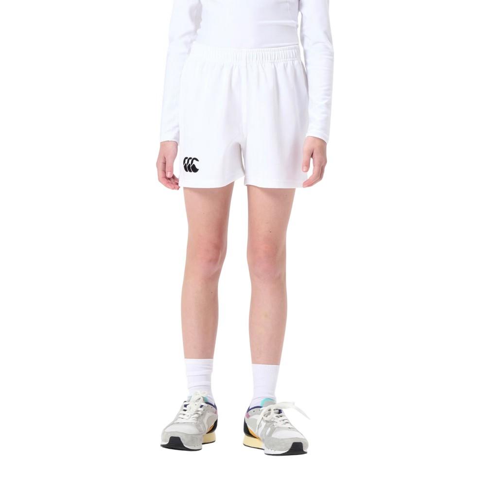 Canterbury Childrens/Kids Advantage 2.0 Shorts