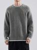 Men's Autumn/Winter Heavyweight Loose Knitwear - Trendy Raglan Sleeve, Lazy Style Sweater