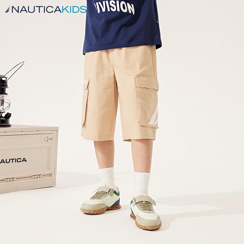 Nautica Kids Summer Outdoor Cargo Sports Shorts 150