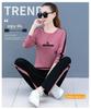 Women's Large Size Spring/Autumn 2025 Stylish Two-Piece Sports Suit - Sweater and Trousers
