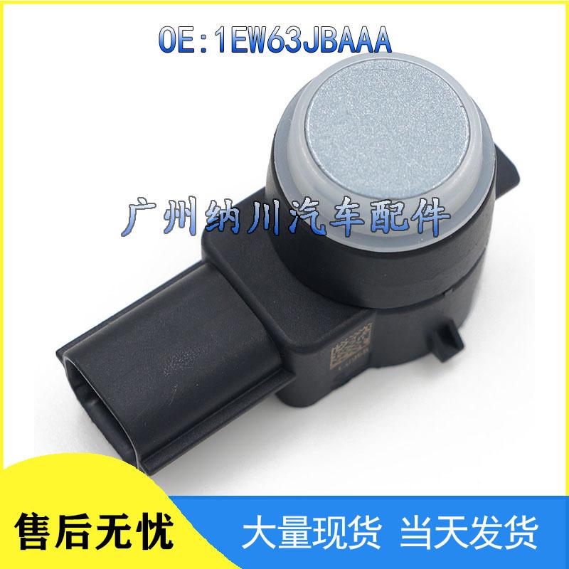

Chrysler Dodge Jeep Reverse Parking Sensor 1EW63JBAAA Other