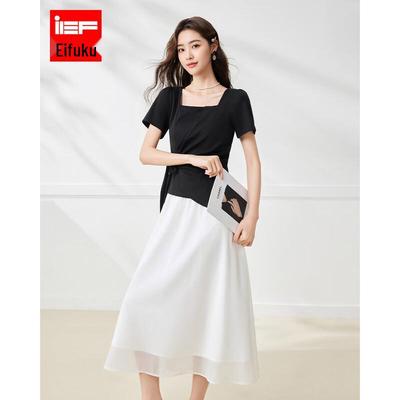 IEF 2025 Summer French Style Two-Piece Skirt Set