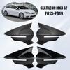 For SEAT LEON MK3 5F 2013- Rearview Mirror Cover Trim Car Side Wing Mirror Cap Accessories