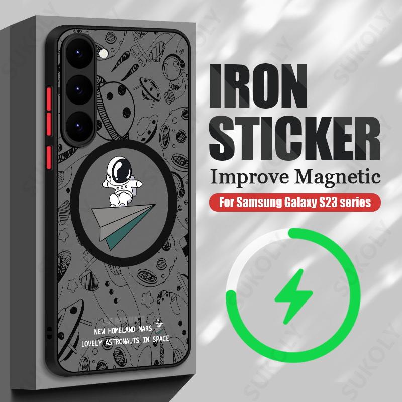Kreskówkowy Astronauta Etui na Telefon Magsafe Dla Samsunga Galaxy S25 Edge S23 S22 S24 Ultra S24 S23 FE Matowe Akrylowe Pokrowiec z Żelaznym Pierścieniem
