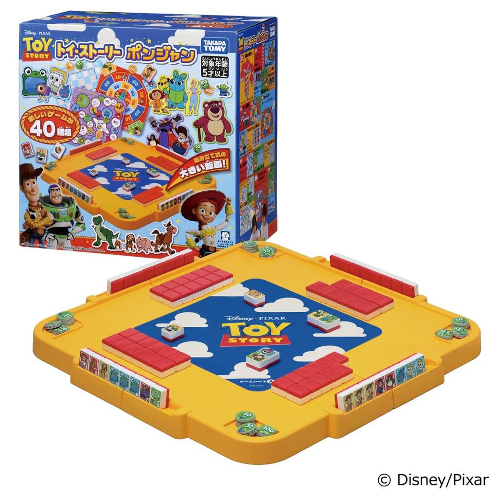 Takara Tomy Toy Story Ponjan