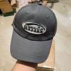 Embroidered "amis" Logo Baseball Cap, Vintage Cotton Adjustable Dad Hat for Men & Women