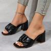 Fashion Elegant Women Summer Street Style Shoes Cozy PU Leather Clip Toe Design Slippers Fashion Square Low Heels Sandals