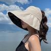Sunscreen visor hat women's summer vinyl empty top sun hat light big brim face covering foldable bucket hat