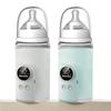 USB Rechargeable Smart Baby Bottle Warmer with Constant Temperature