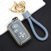 2/3/4 Buttons TPU Car Key Case Cover Keychain Holder For Toyota Camry Prius Land Cruiser Prado 150 Crown For Subaru Foreste XV