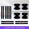 Fresh Air Star Sea S7 Yacht Thunder Lingzhi V9 M5 Car Epoxy Door Bowl Scratch-Resistant Bumper Strip Sticker.