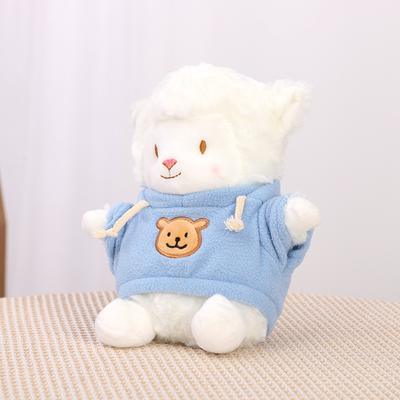 Clothing Lamb Doll Cute Pet Sheep Cute Little Sheep Plush Toy Dressing Doll Birthday Gift