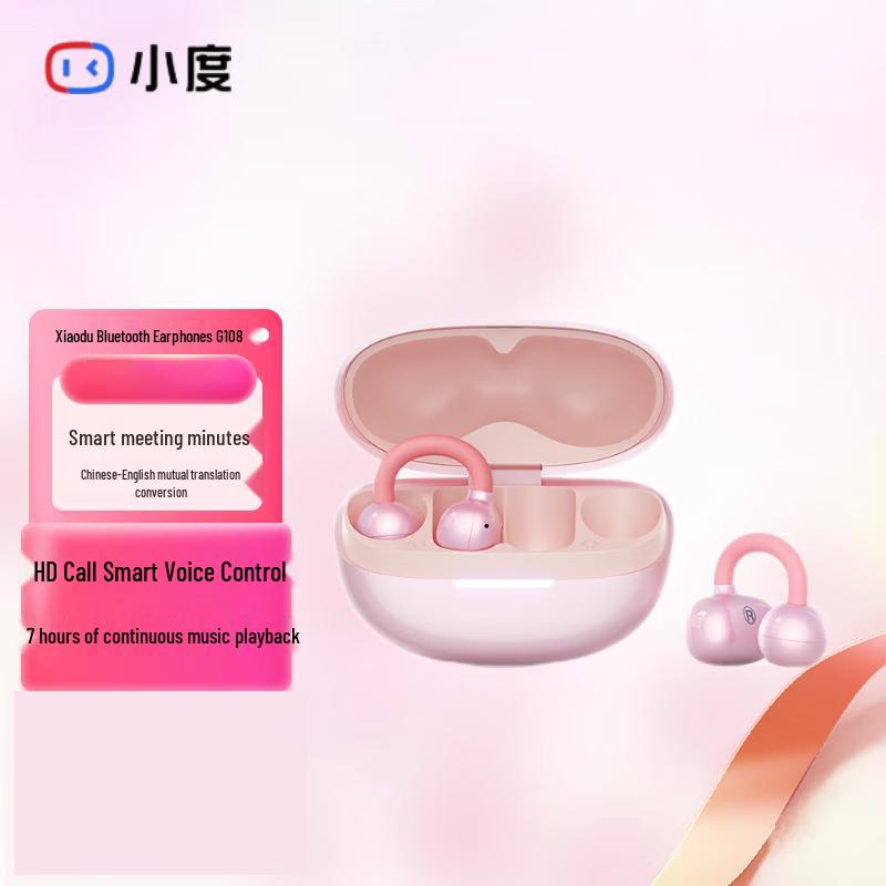 

XiaoDu G108 Wireless Bone Conduction Ear Clip Headset