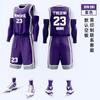 Basketball-Trikot-Set Herren-Trikot Studenten-Spieltrikot Sommer-Trainings-Trikot Sportdruck Basketball-Teamdruck