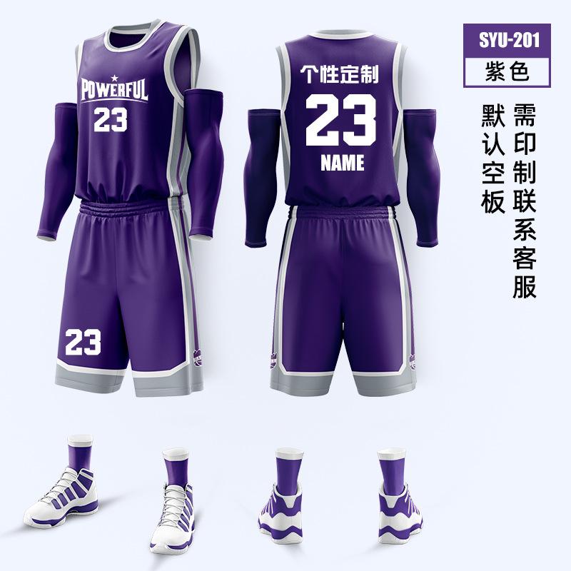 Basketball-Trikot-Set Herren-Trikot Studenten-Spieltrikot Sommer-Trainings-Trikot Sportdruck Basketball-Teamdruck