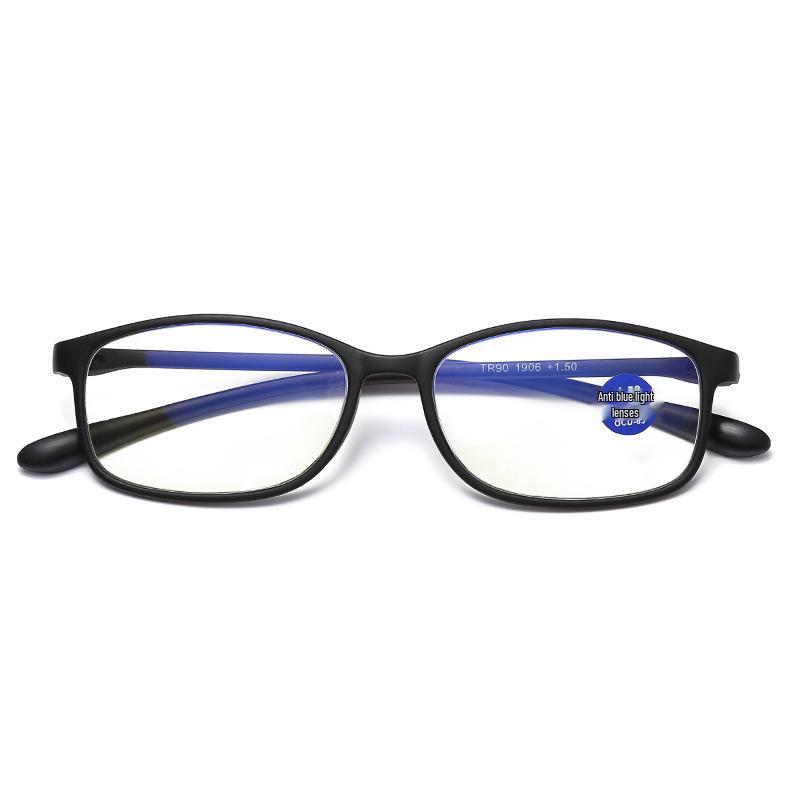 Literary Ultralight Anti-Blue Light Anti-Fatigue Reading Glasses