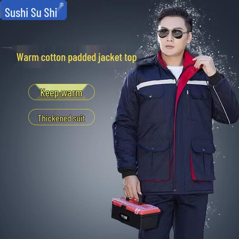 Weierdun DJ0009 Thick Winter Work Jacket XL
