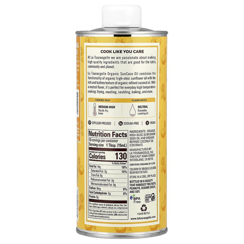Organic SunCoco Oil, 25.4 fl oz (750 ml)