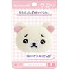Rilakkuma Emogiz Plush Toy Keychain Kori Rilakkuma Soft Stuffed Animal 10 cm