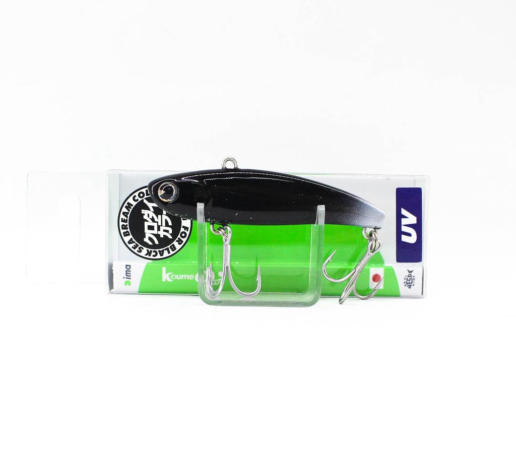 Ima Koume 60 Heavy Weight Silent Vibration Sinking Lure X5241 (9982)