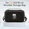 Carrying Case for DJI Flip + RC-2 Remote Controller Storage Bag RC Drone EVA Protective Bag