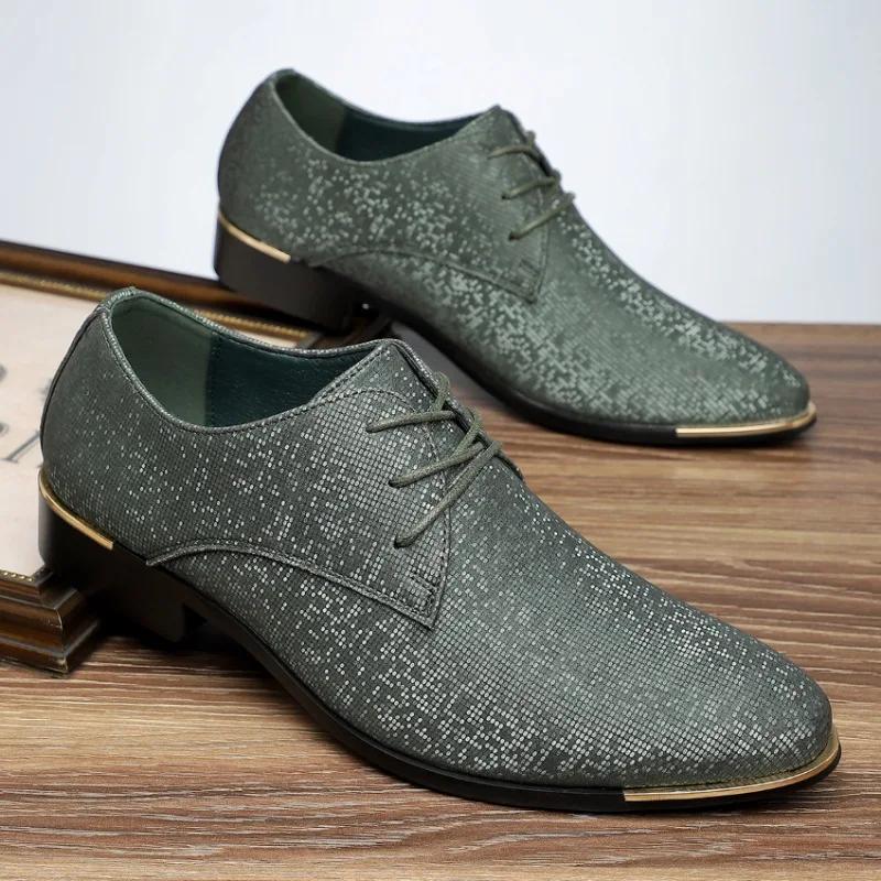 Luxury Fashion Designer New Men's Pointed Casual Shoes Men Man Male Formal Wedding Dress Homecoming Footwear Shoes for Men