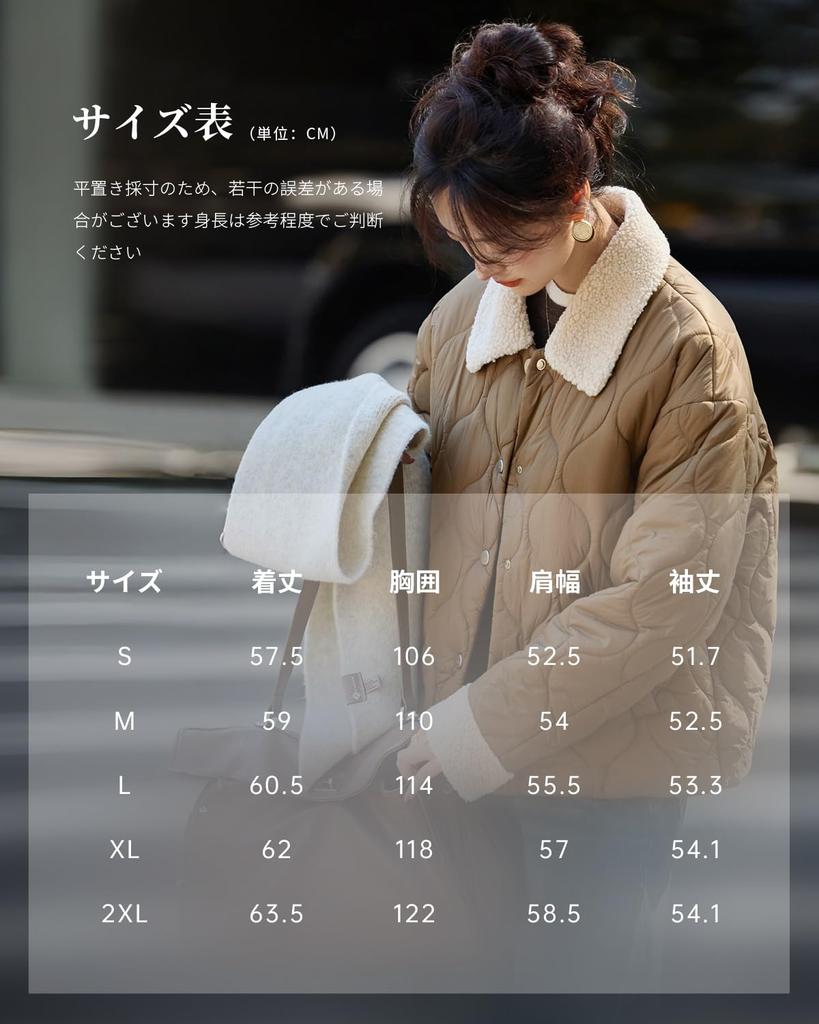 MOHO&MO Quilted Padded Jacket for Women, Faux-Shearling Collar, Lightweight Windproof, Size S