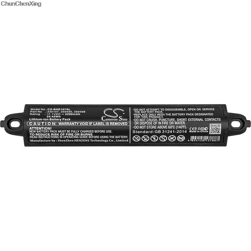 

Cameron Sino 2200mAh Speaker Battery for BOSE Soundlink 2, SoundLink 3, SoundTouch 20, Soundlink, Soundlink II