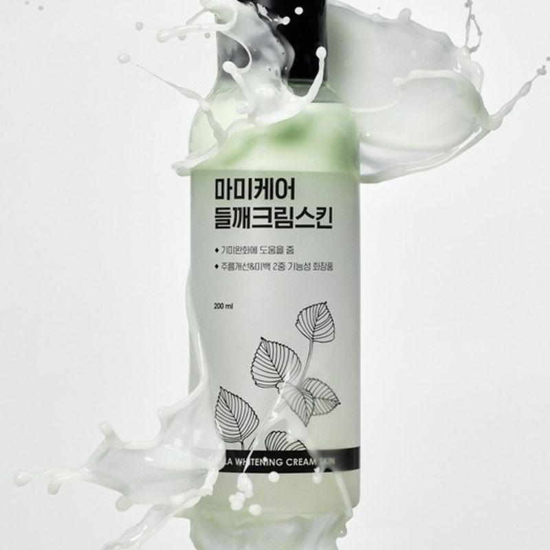 mommycare [Whitening Patent] Perilla Seed Cream Skin for Freckles 200ml 200ml