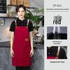 Custom Waterproof Oil-Proof Double Shoulder Canvas Apron