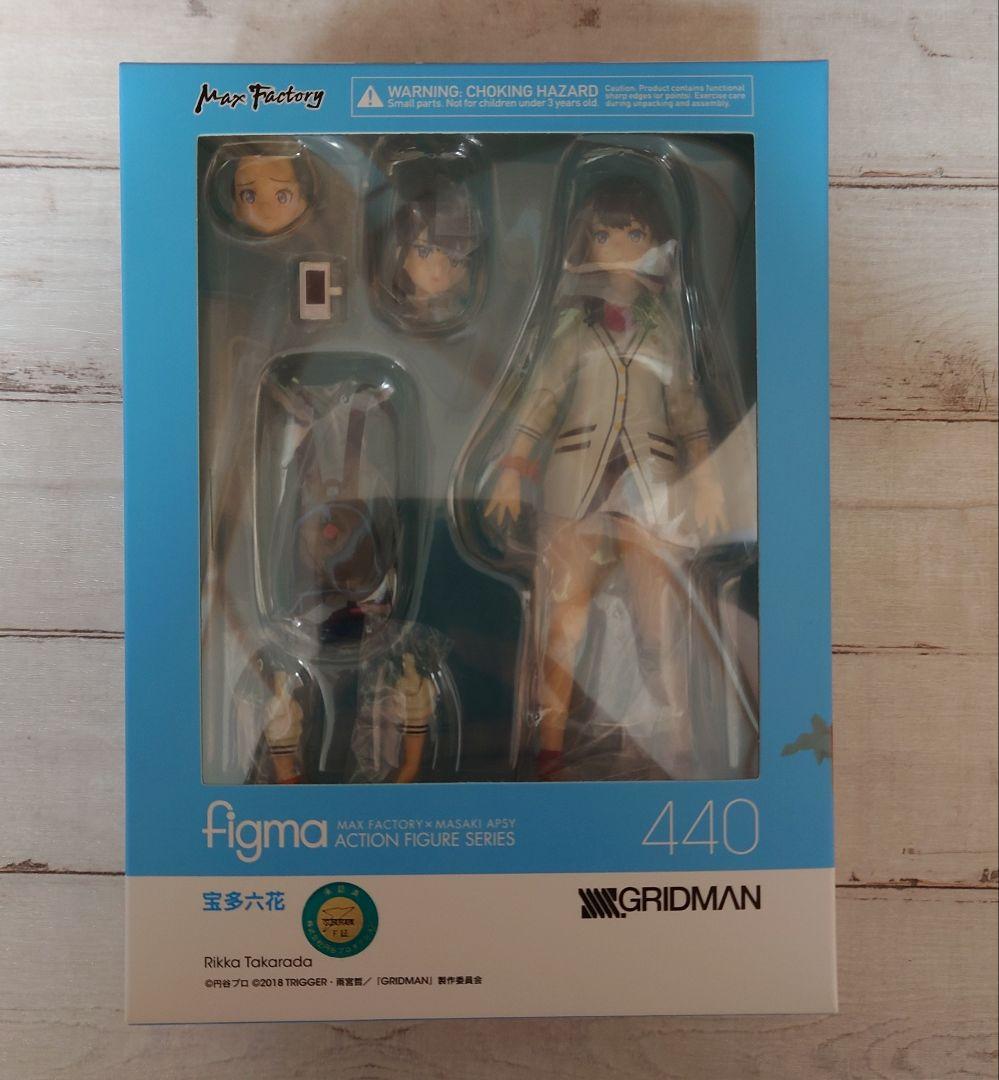 

[USED] figma Rikka Takarada