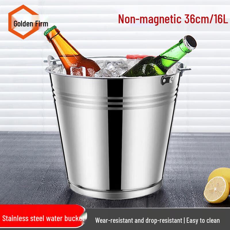 Stainless Steel Portable Water Bucket 36cm