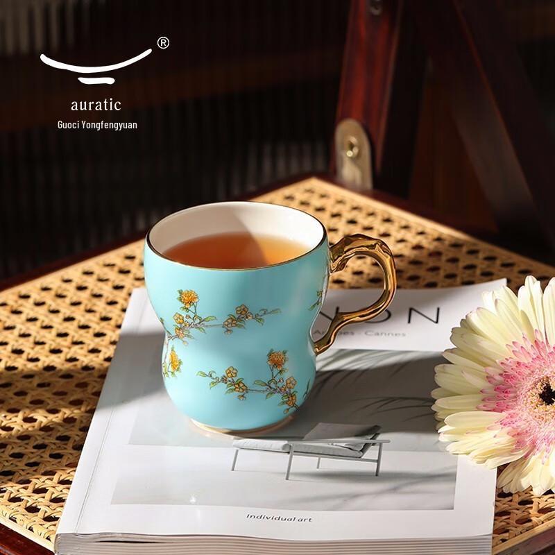 Auratic Madam Porzellan Lan Xin 280ml Becher