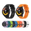 Silicone Strap for Xiaomi MI Watch S1 Active/Watch Color Band Smartwatch Belts