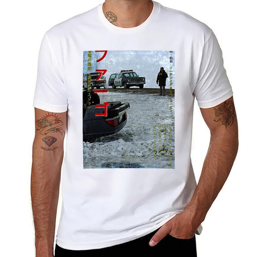 Fargo Worn Japanese Style V4 Tshirt Plus Size Nonshrink Tshirt