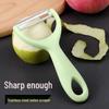 Stainless Steel Multi-Purpose Peeler: Fruits, Vegetables, Melon, Potato, Apple, Paring Knife.