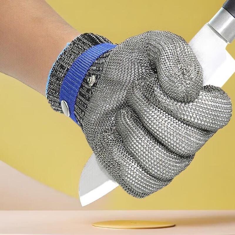 

Cut-Resistant Stainless Steel Wire Glove