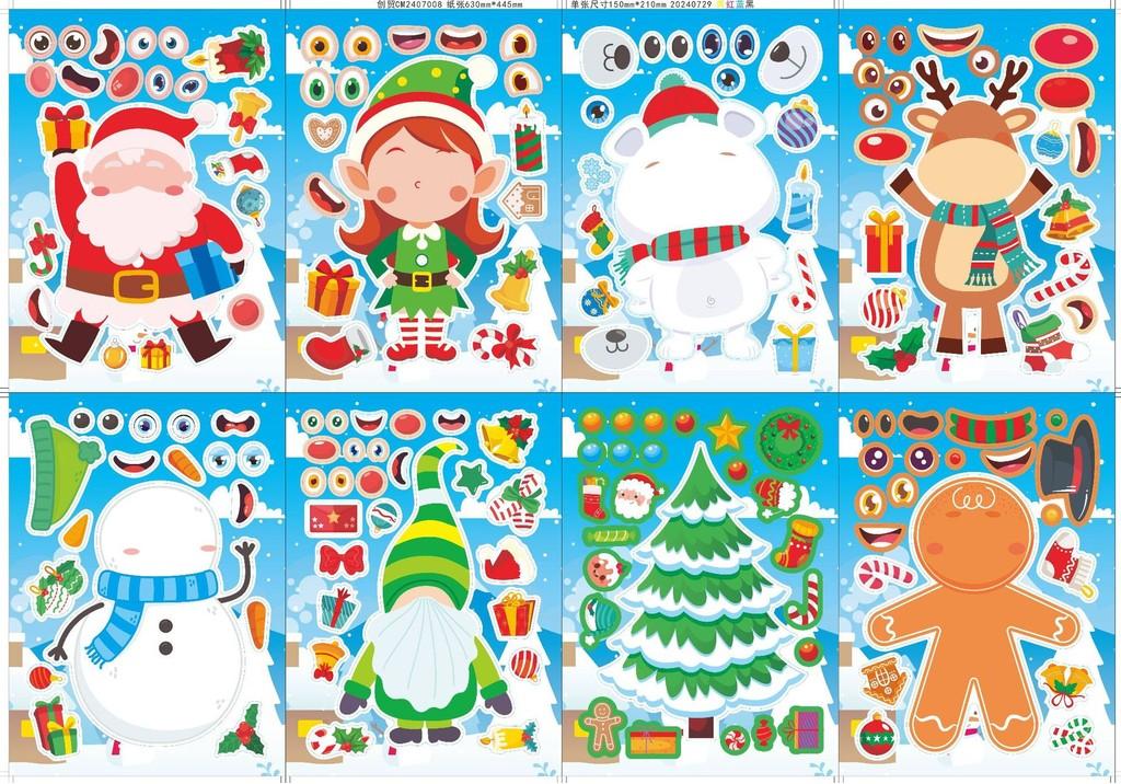 Charming Christmas Themed Snowman And Reindeer Stickers For Kids Interactive Play
