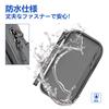 Passport Bankbook Bankbook Large Gray [amifun] Case, Anti-Skimming, Waterproof, Case, Holder, Anti-Magnetic, Anti-Skimming, Capacity, RFID,