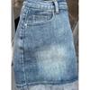 Women's High-Waist Denim Mini Skirt - Retro Slimming Hip-Hugging Design, Anti-Exposure, Summer Style
