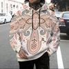 Men Plus Size Long Sleeve Drawstring Hoodie Blue White Printed Pullover With Kangaroo Pocket