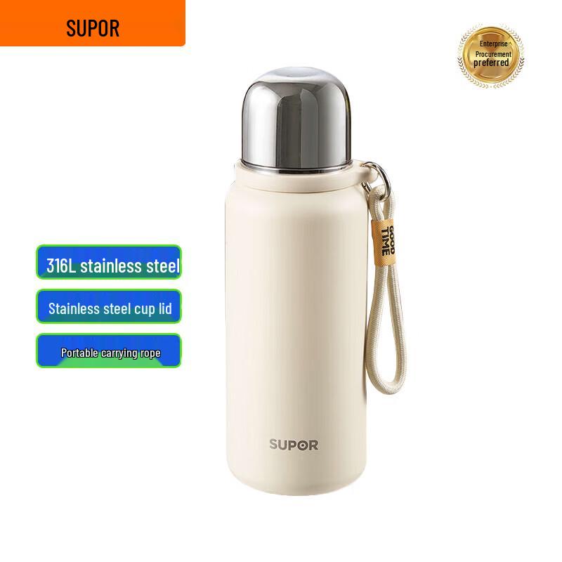 SUPOR 680ml 316 Stainless Steel Insulated Handled Mug 680ml
