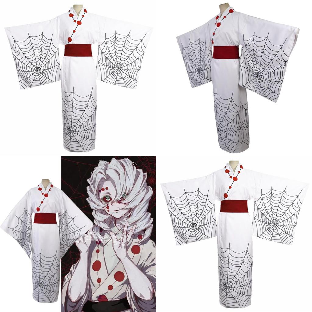 Demon Slayer Twelve Kizuki Rui Cosplay Costume Kimono With Cotton Blend Fabric