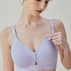 Seamless Maternity Bra with Double Front Clasp High Elasticity Push-up and Nursing Support