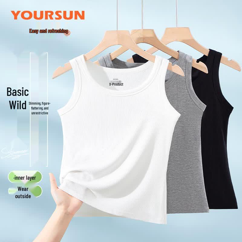 Erosehome Women s Ribbed Slim-Fit Camisole Top 170/95 белый