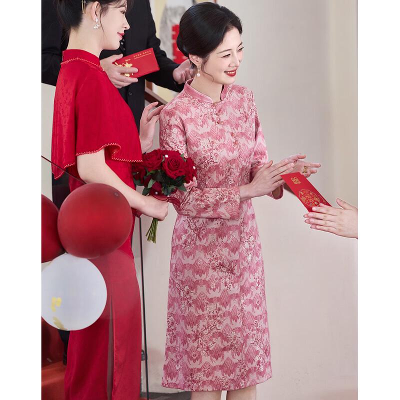 Paster Floral Print Long Sleeve Mother's Wedding Dress