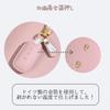 [smasol] New Serena C28 Lukes B4 Late X-Trail Key Cover Genuine Leather Nissan Sakura