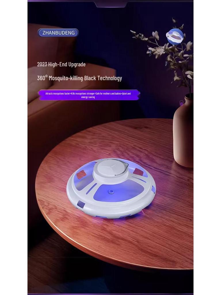 Multifunctional Insect Killer Lamp: Mosquito, Flea, Cockroach, Fly Trap & Lure