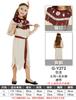 Grey And Eyecatching White Costume For Adults And Kids Suitable For Celebrations Halloween